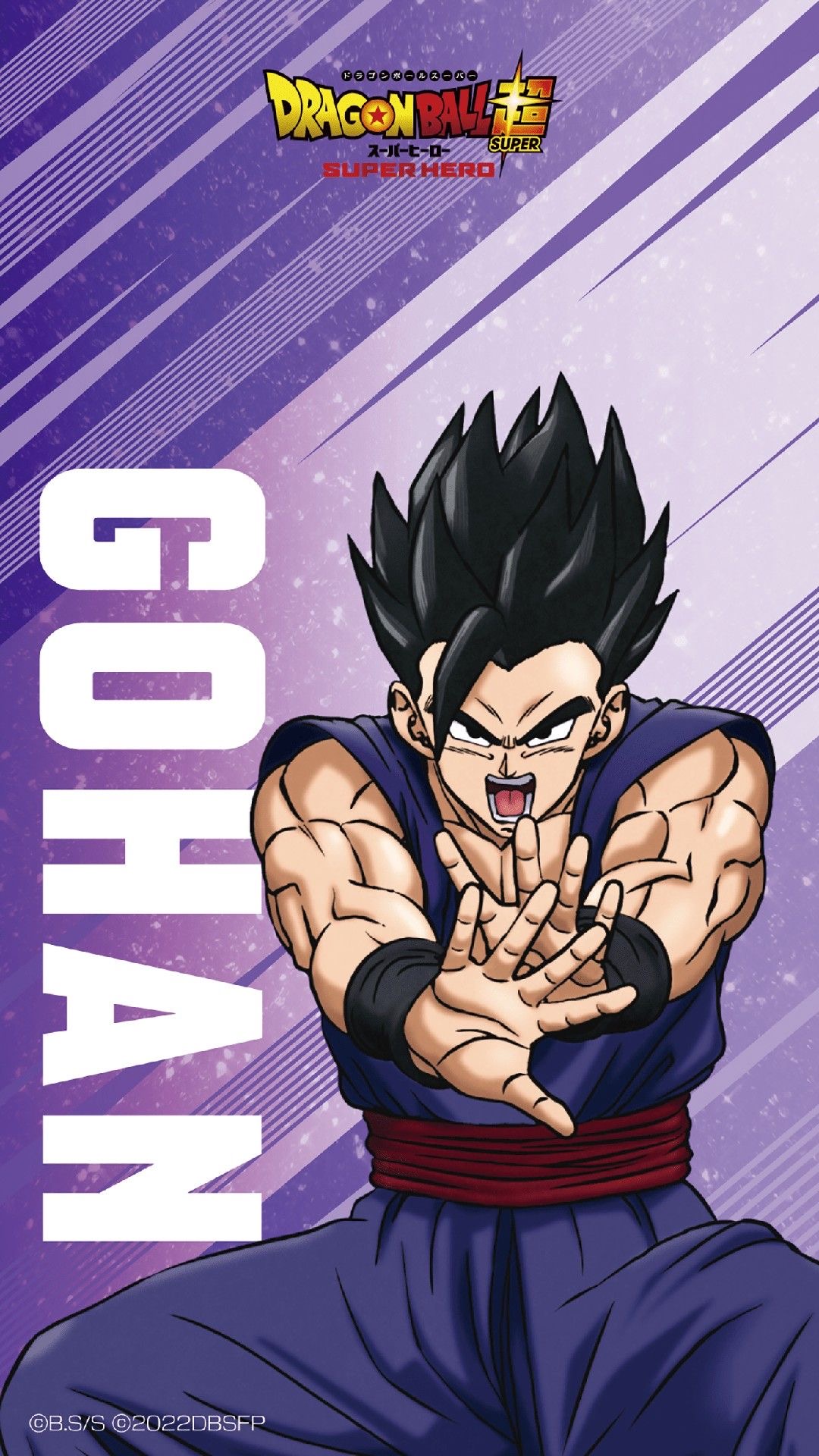 Gohan